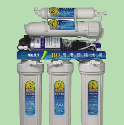 家用凈水器新選擇 解析6級精密過濾反滲透純水機