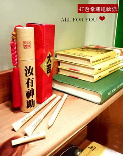 品味生活之美 韓國(guó)日用百貨家居用品批發(fā)網(wǎng)，創(chuàng)意飾品點(diǎn)亮家居日常
